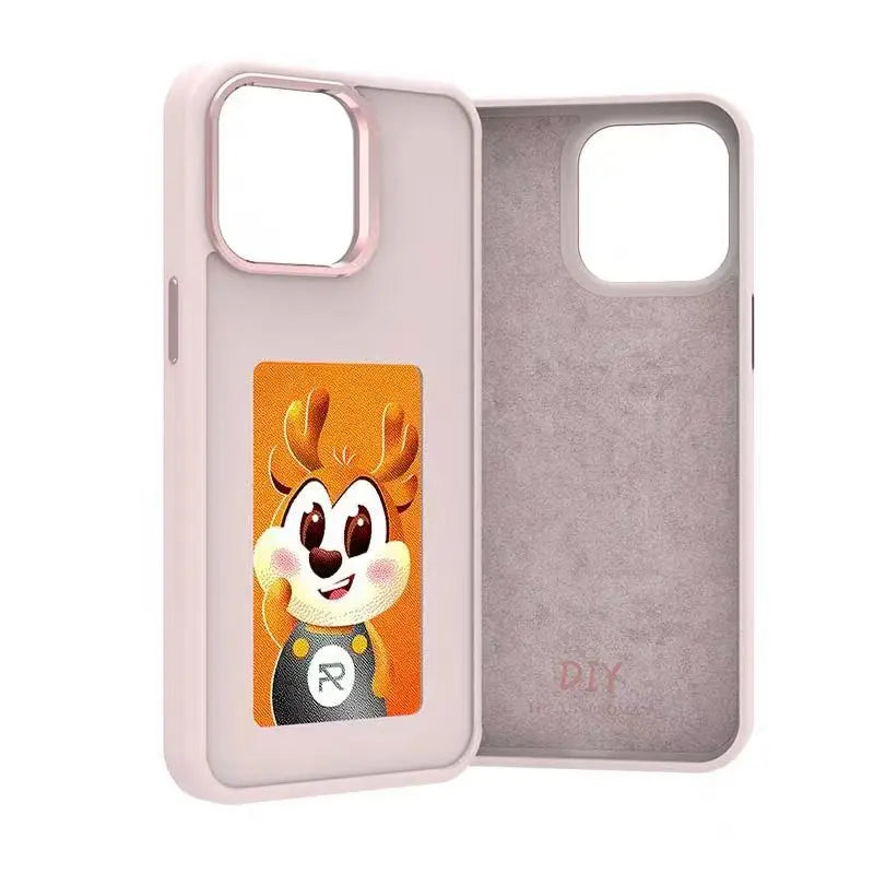 PixShield Rectangle